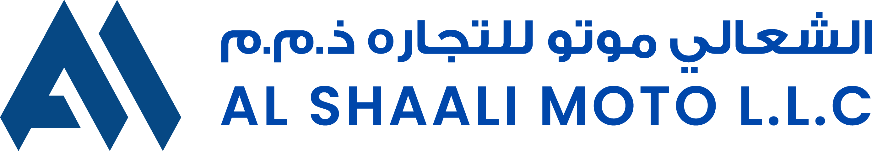Al Shaali Moto